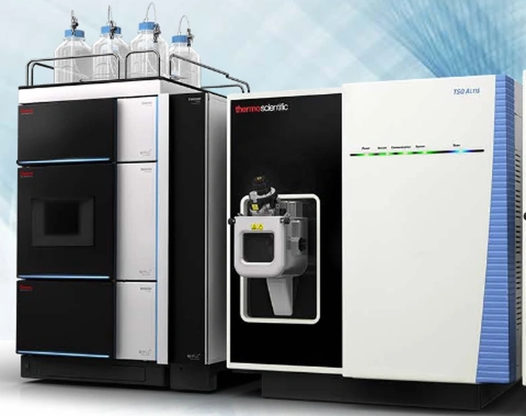 Szczeg y Aparatury UHPLC MS MS Oferta Badawcza AGH Szczeg y Aparatury UHPLC MS MS Oferta Badawcza AGH